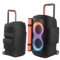 Чехол для JBL Partybox 520