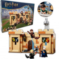Конструктор Lepin 6054 Гарри Поттер Хогвартс: первый урок полётов 264 дет. 38х6х27 см