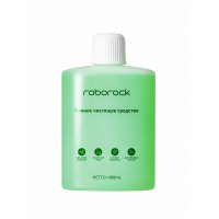 Моющее средство для вертикальных пылесосов Roborock 0,480 л