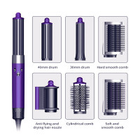 Мультистайлер SenCiciMen X9 Pro EU Purple (Насадок 6шт) 
