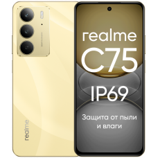 Смартфон Realme C75 8/256 Gold