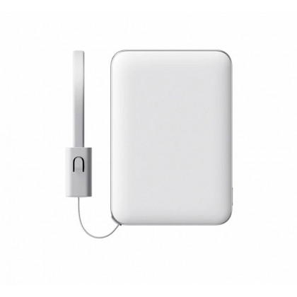 Ультратонкий внешний аккумулятор Xiaomi ultrathin power bank 5000mAh 22.5W PB0522S White