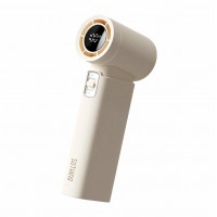 Вентилятор ручной карманный Sothing High-speed handheld fan (3600mAh)  (DSHJ-S-2422) Beige