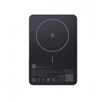 Внешний аккумулятор с БЗУ Xiaomi Magnetic Ultra-Thin Power Bank 5000  mAh 7.5W (WPB0507S) Black