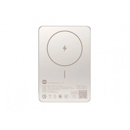Внешний аккумулятор с БЗУ Xiaomi Magnetic Ultra-Thin Power Bank 5000  mAh 7.5W (WPB0507S) Gold