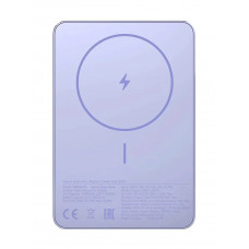 Внешний аккумулятор с БЗУ Xiaomi Magnetic Ultra-Thin Power Bank 5000  mAh 7.5W (WPB0507S) Purple