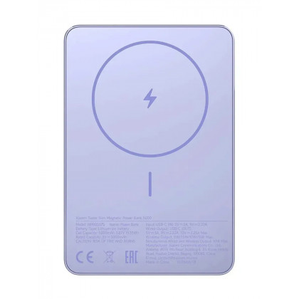 Внешний аккумулятор с БЗУ Xiaomi Magnetic Ultra-Thin Power Bank 5000  mAh 7.5W (WPB0507S) Purple