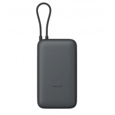 Внешний аккумулятор Xiaomi 22,5W Power Bank With Cable USB-C 20000 mAh (PB2020MI) Black