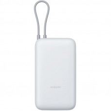 Внешний аккумулятор Xiaomi 22,5W Power Bank With Cable USB-C 20000 mAh (PB2020MI) Blue