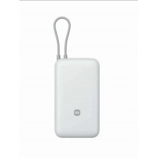 Внешний аккумулятор Xiaomi 22,5W Power Bank With Cable USB-C 20000 mAh (PB2020MI) Light Grey 