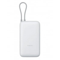 Внешний аккумулятор Xiaomi 22,5W Power Bank With Cable USB-C 20000 mAh (PB2020MI) White