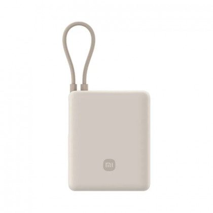 Внешний аккумулятор Xiaomi 33W Power Bank 10000mAh ( PB1033MI) Beige