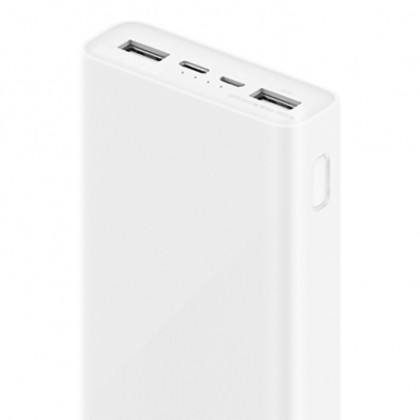 Внешний аккумулятор Xiaomi Power Bank 3 Type-C 20000 mAh PLM18ZM White