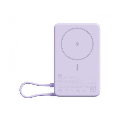 Внешний аккумулятор Xiaomi Power Bank Wireless 10000 Mah 7,5W/33W фиолетовый (WPB1007Z)