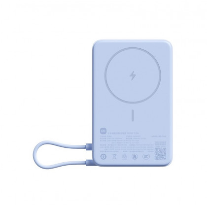 Внешний аккумулятор Xiaomi Power Bank Wireless 10000 Mah 7,5W/33W голубой (WPB1007Z)