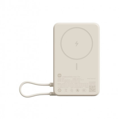 Внешний аккумулятор Xiaomi Power Bank Wireless 10000 Mah 7,5W/33W светло-коричневый (WPB1007Z)